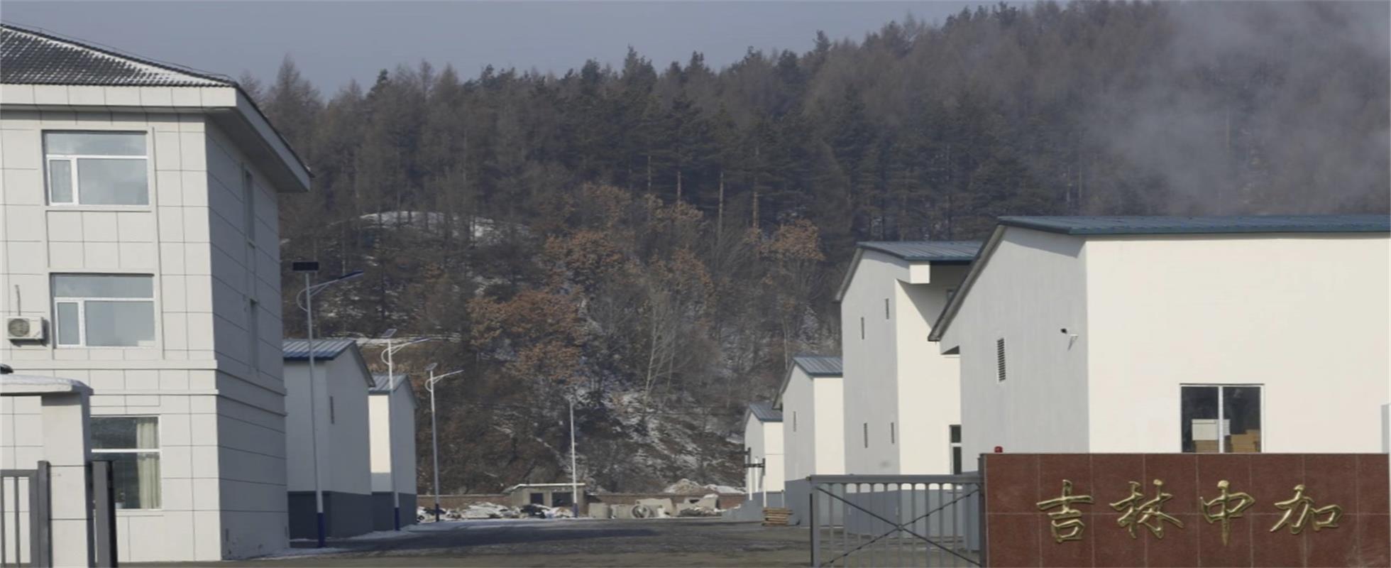 1587091436528172.jpg 厂貌.jpg